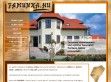 Fortuna Gábor - Famunka oldala - http://famunka.hu