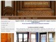 nyílászárócsere, Budapest, Miskolc - http://www.fanyilaszaro.net
