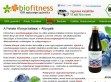 Kék áfonya - http://fekete-afonyale.biofitness.hu/