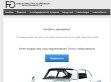 Filó Gábor Márkafüggetlen Autószervíz - http://www.fgautoszerviz.hu