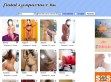 Fiatal szexpartner - http://www.fiatal-szexpartner.hu