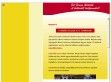 FitForma Stúdió Győr - http://www.fitforma-gyor.hu/