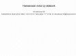 Fix Autószerviz - http://www.fixautoszerviz.hu/