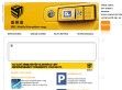 Mobilparkolás - http://www.fizessenmobillal.hu