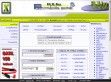 FLX-hosting - http://www.flx.hu