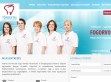 Zahnarztpraxis, Implantologie und Mundchirurgie Pécs I Dr. med. dent. Tünde Pálinkás - Dr. med. dent. László Vajta - http://www.fogbeultetespecs.hu