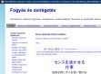 Kalória- és tápanyagtáblázat - http://www.fogyás-zsírégetés.info/p/kaloria-es-tapanyagtablazat.html