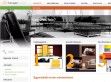 Van üres fala? fotó alapú vászonképek,poszterek - http://www.fotogendesign.hu