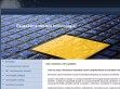 Rinivi Antislip Kft. a csúszásgátlás szakértője - http://www.fsi-csuszasmentesites.shp.hu