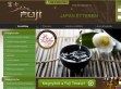 fujirestaurant.hu | fuji japán étterem - http://www.fujirestaurant.hu/
