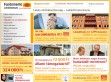 Fundamenta - http://www.fundamenta.hu/hu/