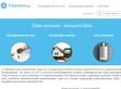 Modernizált fűtés otthon - http://futesterv.hu/