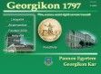 Georgikon Keszthely - http://www.georgikon.hu