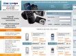Használt mobiltelefonok - http://gsm.wormsign.hu