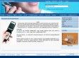 GSM sarok - http://www.gsmsarok.hu/