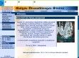 Gulyásüveg - http://www.gulyasuveg.hu