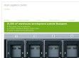 Goodman Gyáli Logisztikai Központ - http://www.gyallogisticscentre.com