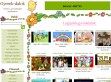 Gyerekdalok – Zenék és mondókák gyerekeknek - http://gyerek-dalok.hu/
