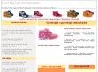 Gyerekcipő webáruház - http://www.gyerekcipowebaruhaz.hu