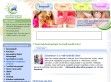 Tejallergia gyermekk korban  - https://www.gyermekbetegsegek.hu/tejfeherje-allergia.aspx 