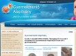 Adó 1 , Gyermekmentő - http://www.gyermekmento.eu