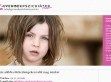 Gyermekpszichológia - http://gyermekpszichiaterpecs.hu/