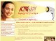 Activelight gyógyfénylámpa és színterápia - http://www.gyogyfenylampa.hu/