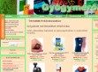 Gyógyászati mérőkészülékek webáruháza - http://gyogymerok.hu