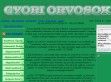 Győri orvosok - http://www.gyoriorvosok.hu/viewpage.php?page_id=238