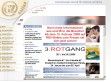 Goldschmiede Zeitung - http://www.gz-journal.de