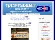 Haifa Dent Fogászat - http://www.haifadent.hu/