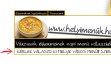 Helyimenük - http://www.helyimenuk.hu