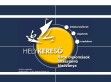 Helykereső - http://www.helykereso.hu/
