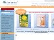 Eko Aktív Gél Plusz - http://www.herbalance.hu/ProductView.aspx?ProductID=dc580de2-8a41-486c-82b0-22ea8de4f576