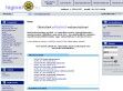 Profi tisztítószerek, takarítógépek! - http://www.higinet.hu
