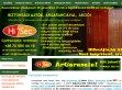 HiSec acél biztonsági ajtók - http://hisecajto.hu