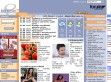 A száraz haj ápolásáról - http://holgyforum.hu/szepsegapolas.asp?newsid=7216&stid=26&tid=5