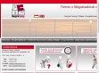 Hungaro Energy Kft. földgázkereskedő - http://www.hungaroenergy.hu/