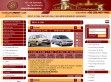 Car rental hungary - http://www.hungarorentacar.hu/
