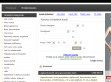 Ingyenes hirdetés - http://ingyenhirdetes.info