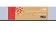 Intim Percek - Szexshop Neked - http://www.intimpercek.hu