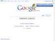 Intimwebshop - http://www.intimwebshop.hu