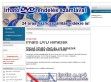 Lightscribe DVD - http://www.irhatodvd.hu