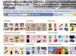Irodaszer olcsón, egyszerűen, házhozszállítva: irodaszerszallito.hu - http://www.irodaszerszallito.hu