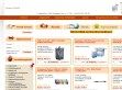 IROSZERPLAZA.HU  - http://www.iroszerplaza.hu