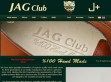 Kézzel készített férfi cipők - http://www.jagclub.hu/
