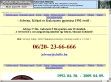 Jelvénygyártás - http://jelvenygyartas.hu/indexindex.html