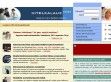 Hitelkalauz***** - http://www.jelzalog.hitelkalauz.hu
