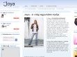 Joya - A világ legpuhább cipője - http://www.joya.hu/