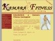 Kamara Fitness - http://www.kamarafitness.hu/